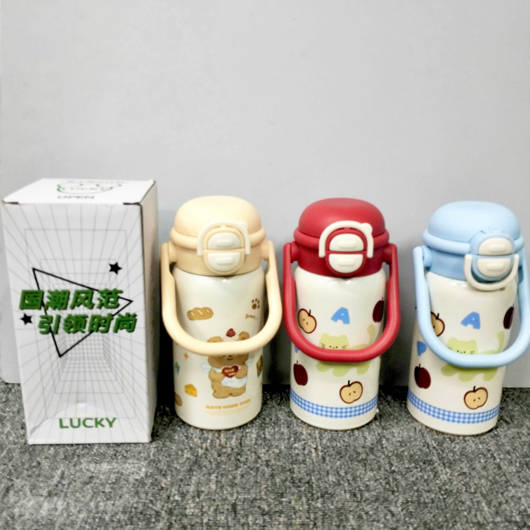 [50] Bình giữ nhiệt quai xách nắp 2 đầu