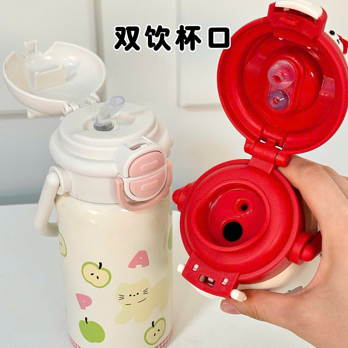 [50] Bình giữ nhiệt quai xách nắp 2 đầu