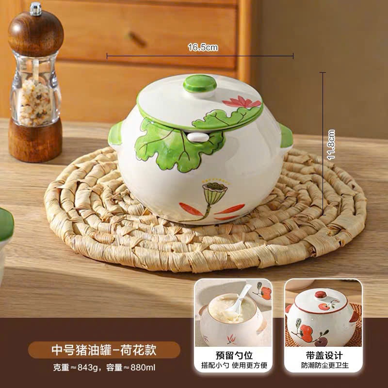 [24] Hủ đựng mỡ 880ml hoa sen