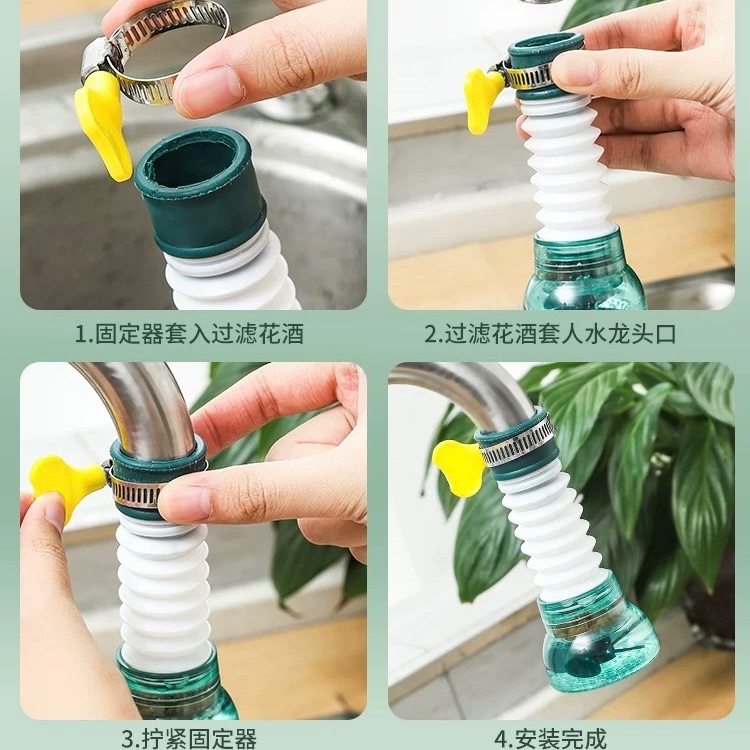 [360] Đầu Lọc Nước Tăng Áp Có Cánh Quạt (Xanh)