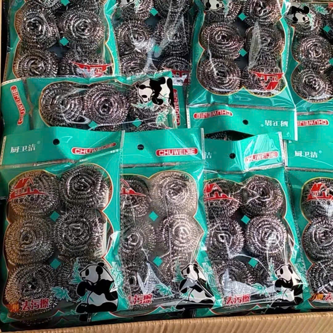 [400] Túi 6 Miếng Cước Chà Xoong Nồi