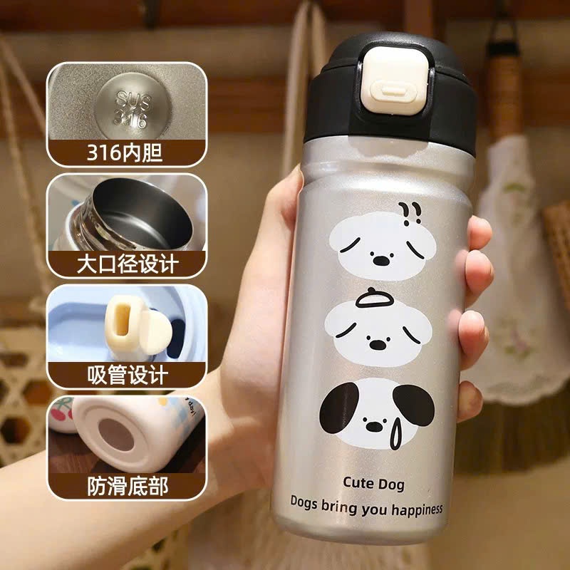 [60] Bình Giữ Nhiệt Sticker Nắp Bấm 450ML