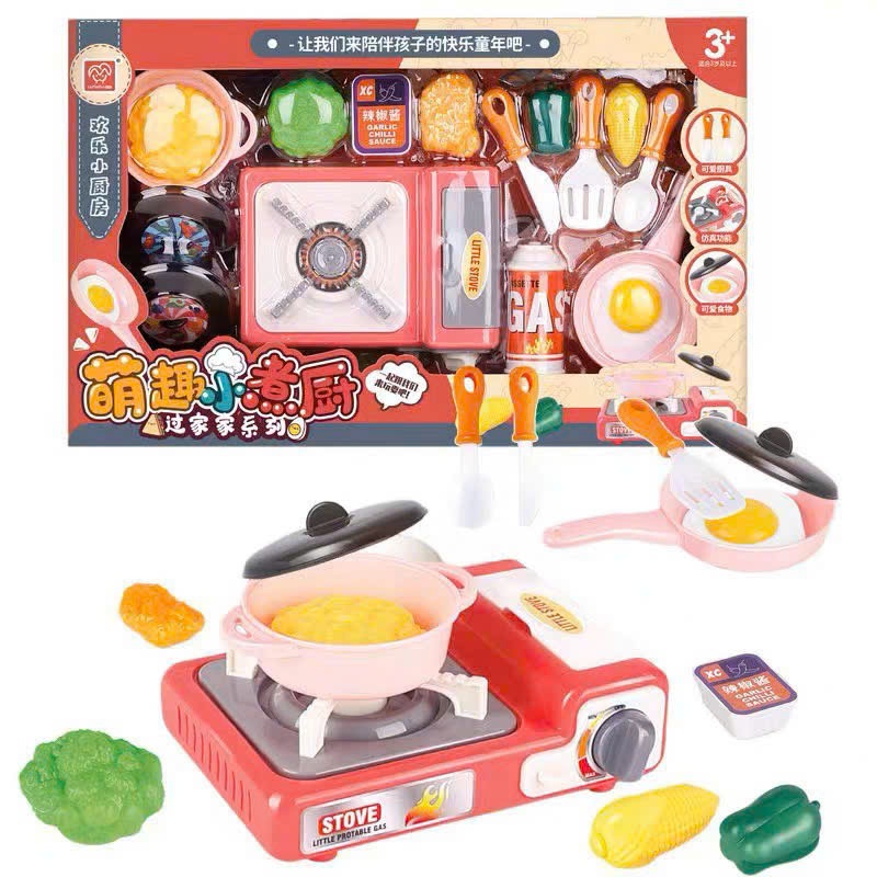 48 Bộ Đồ Chơi Nấu Ăn HAPPY KITCHEN