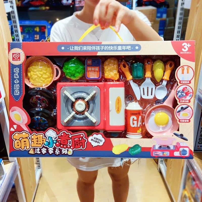 [48] Bộ Đồ Chơi Nấu Ăn HAPPY KITCHEN