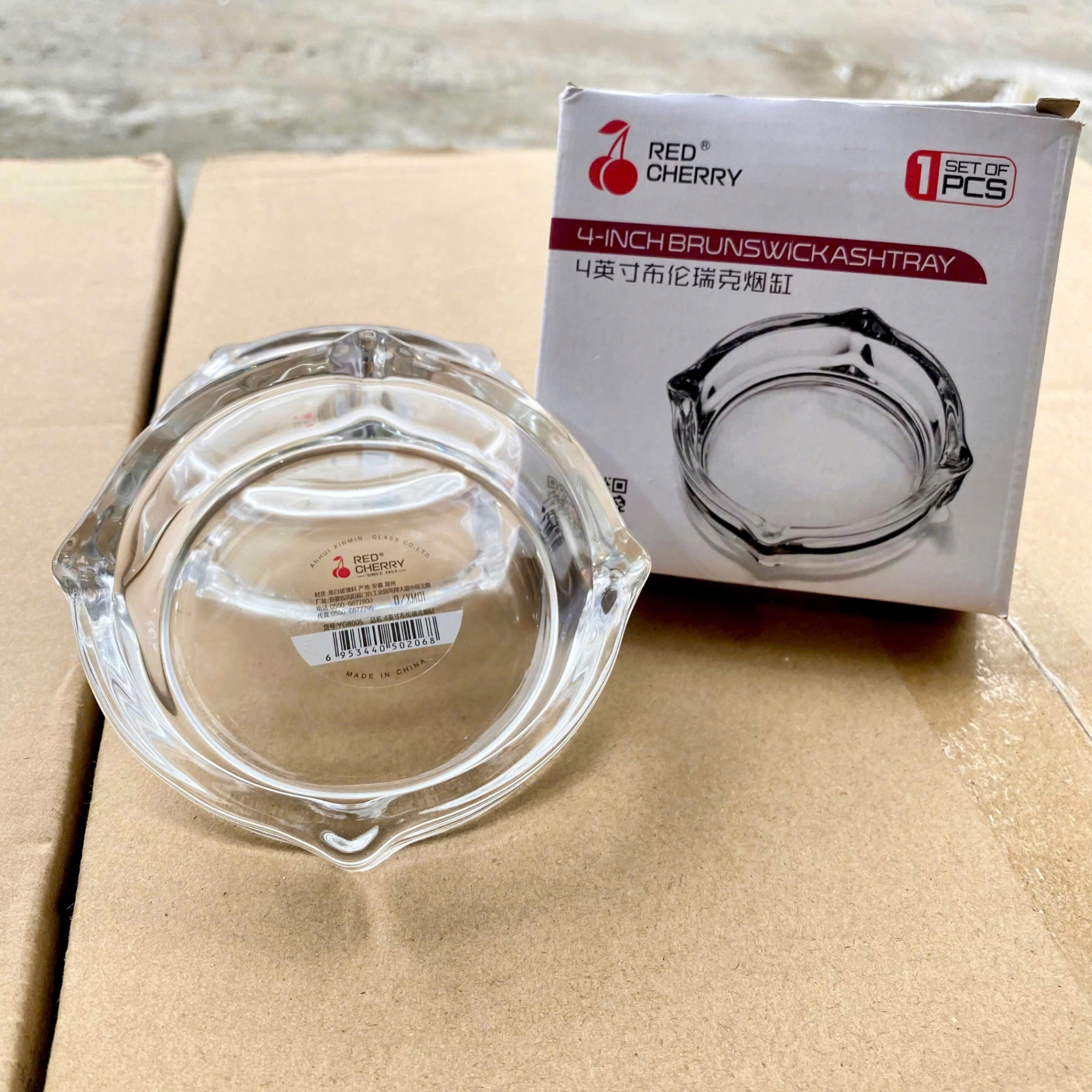 [72] Gạt Tàn BRUNSWICK YG8005