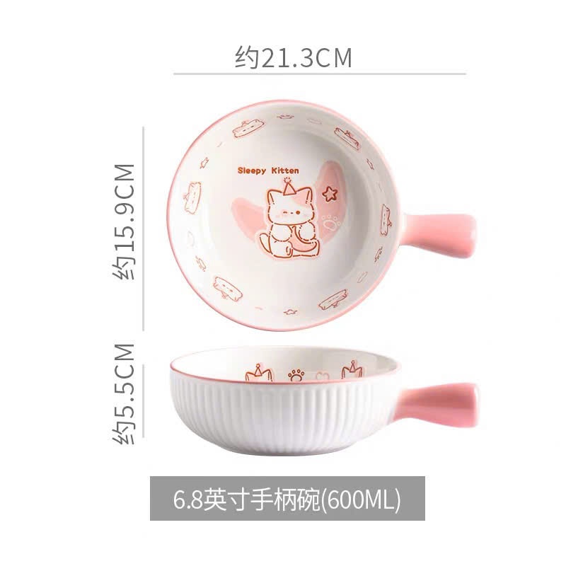 [56] Thố Sứ 8inch KẺ SỌC Có Tay Cầm Hình Thú (ngẫu nhiên)