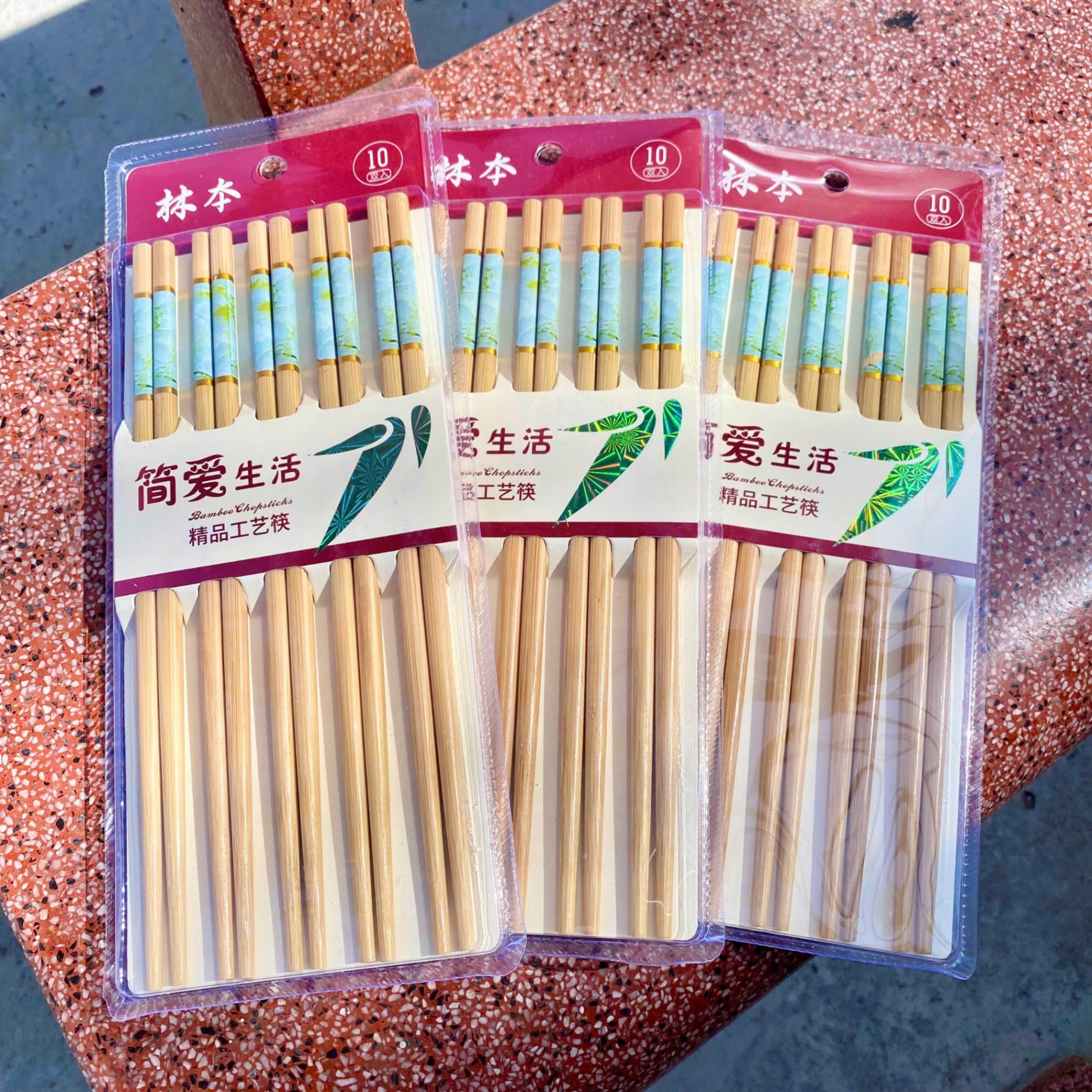 [120] Set 10 Đũa Trúc Nhật Xanh 1066