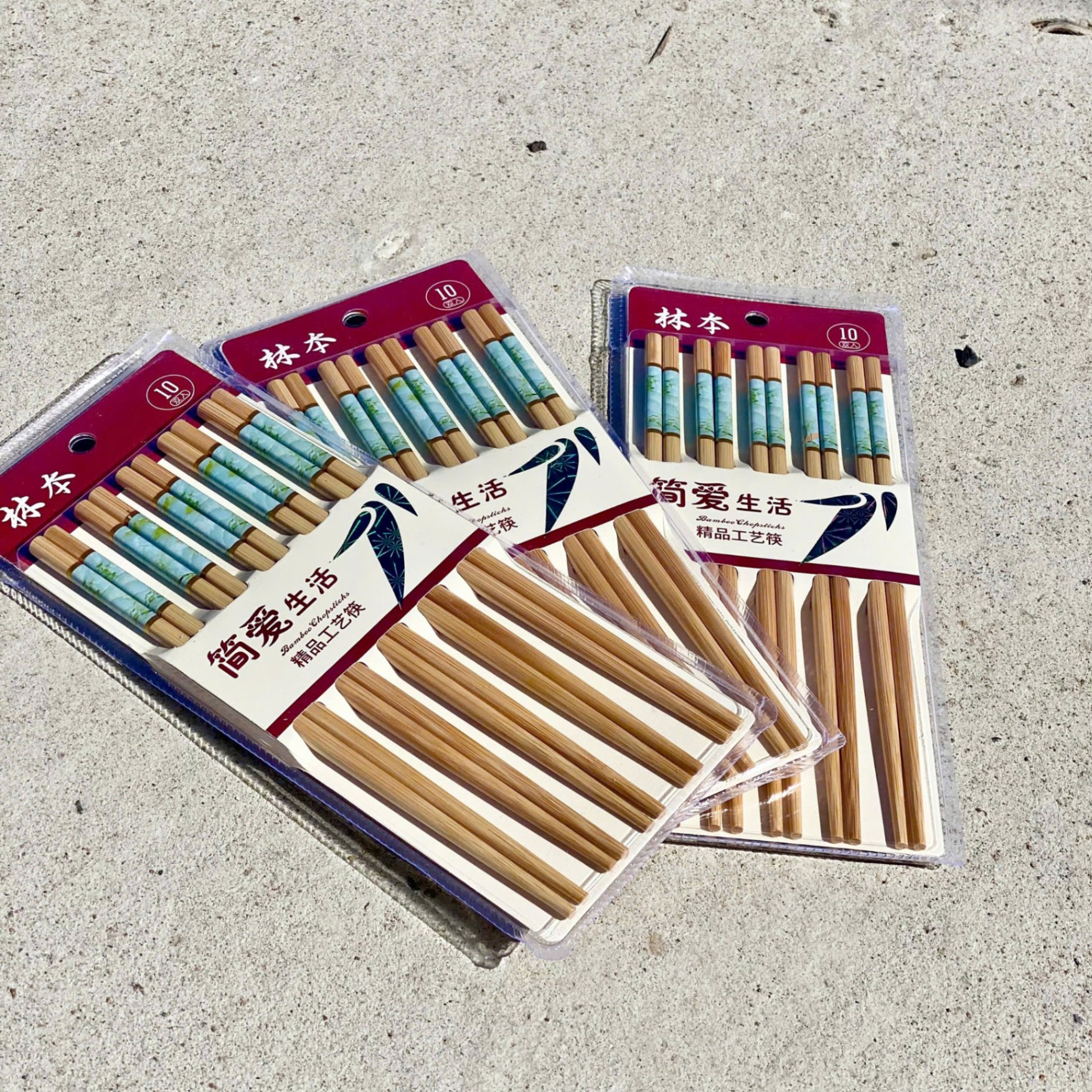 [120] Set 10 Đũa Trúc Nhật Hươu Xanh 1066 (V)