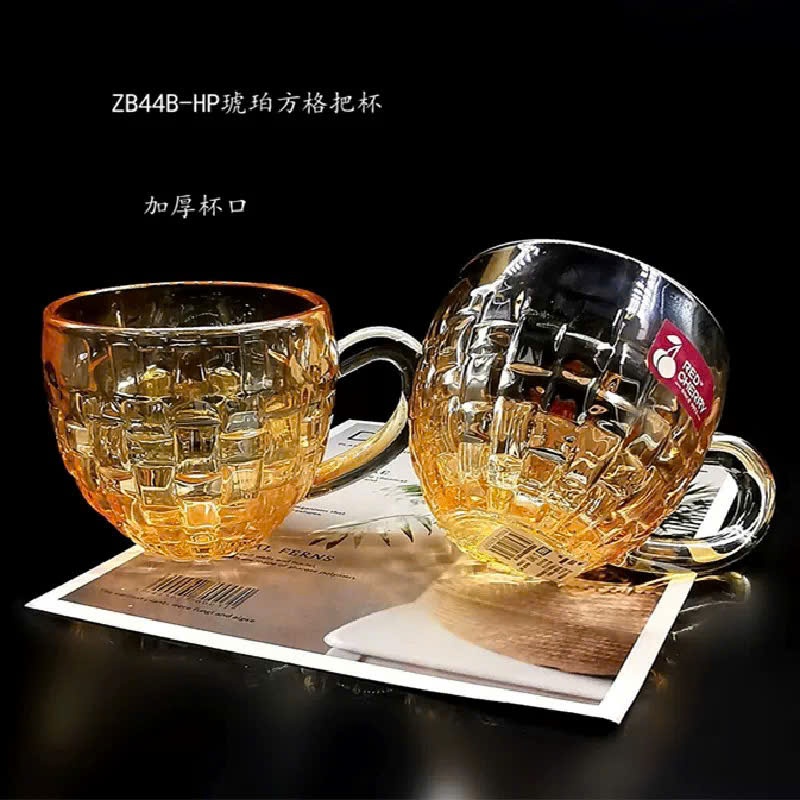 [12] BỘ 6 Ly Thuỷ Tinh Vàng Trà 210ml ZB44/45A