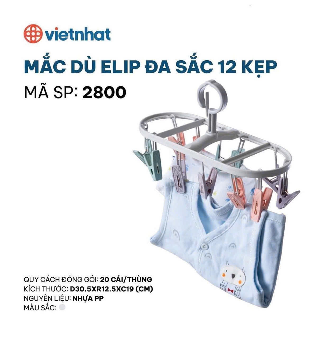 [20] Mắc Dù Elip Đa Sắc 12 Kẹp 2800