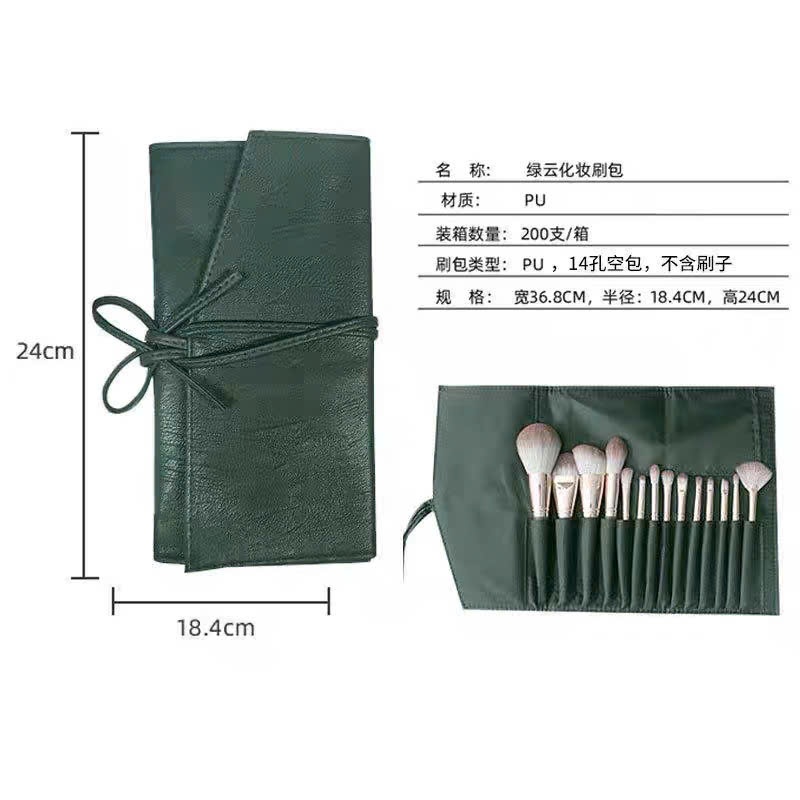 [300] Túi Đựng Cọ Trang Điểm