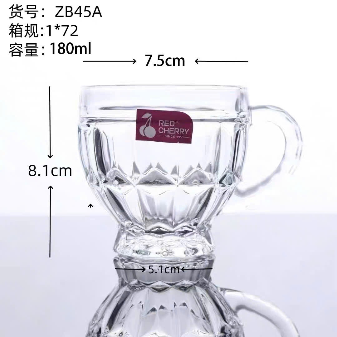 [12] Set 6 Ly Thủy Tinh TRẮNG 185ml Có Quai ZB45