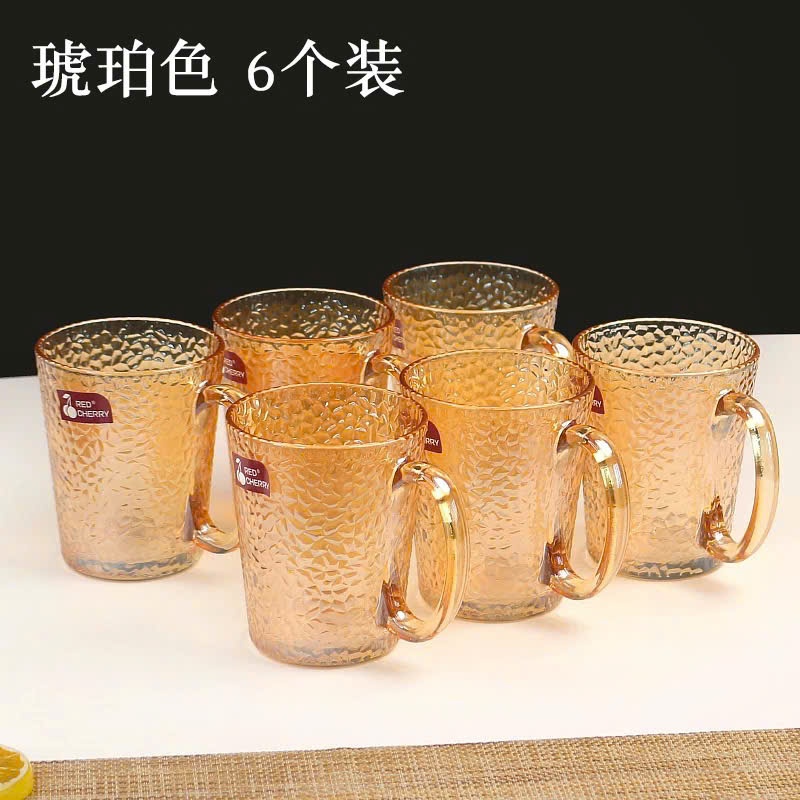 [12] Set 6 Ly Thủy Tinh Vàng Trà 285ml ZB-HP