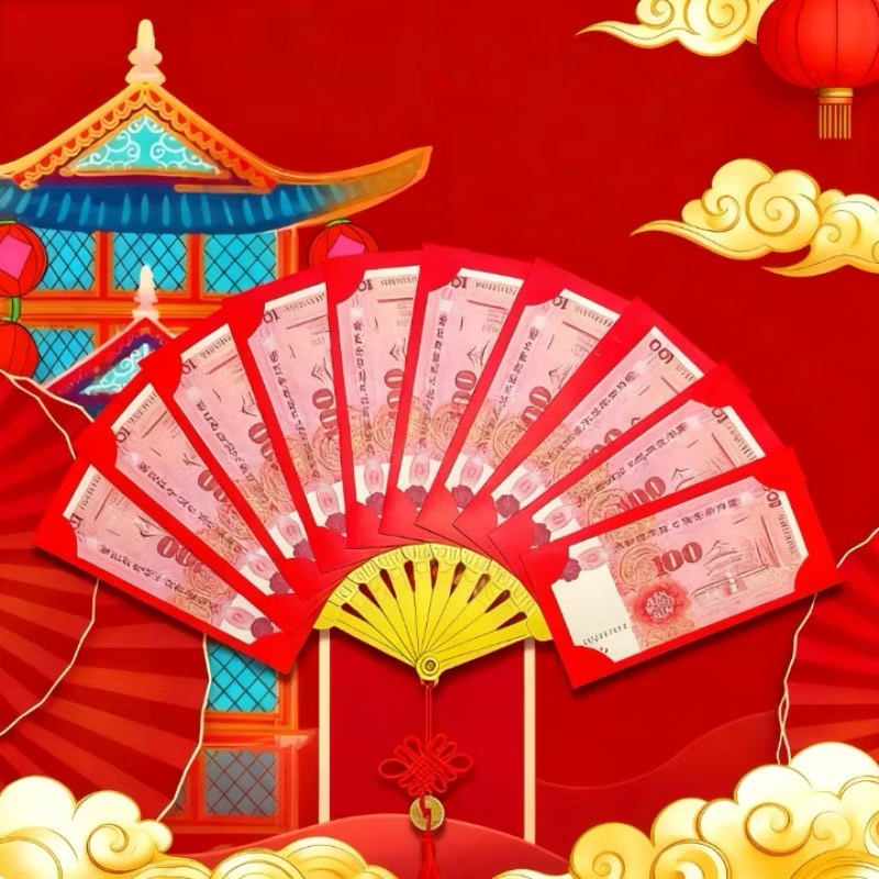[-] Lì Xì CƯỚI HÌNH QUẠT
