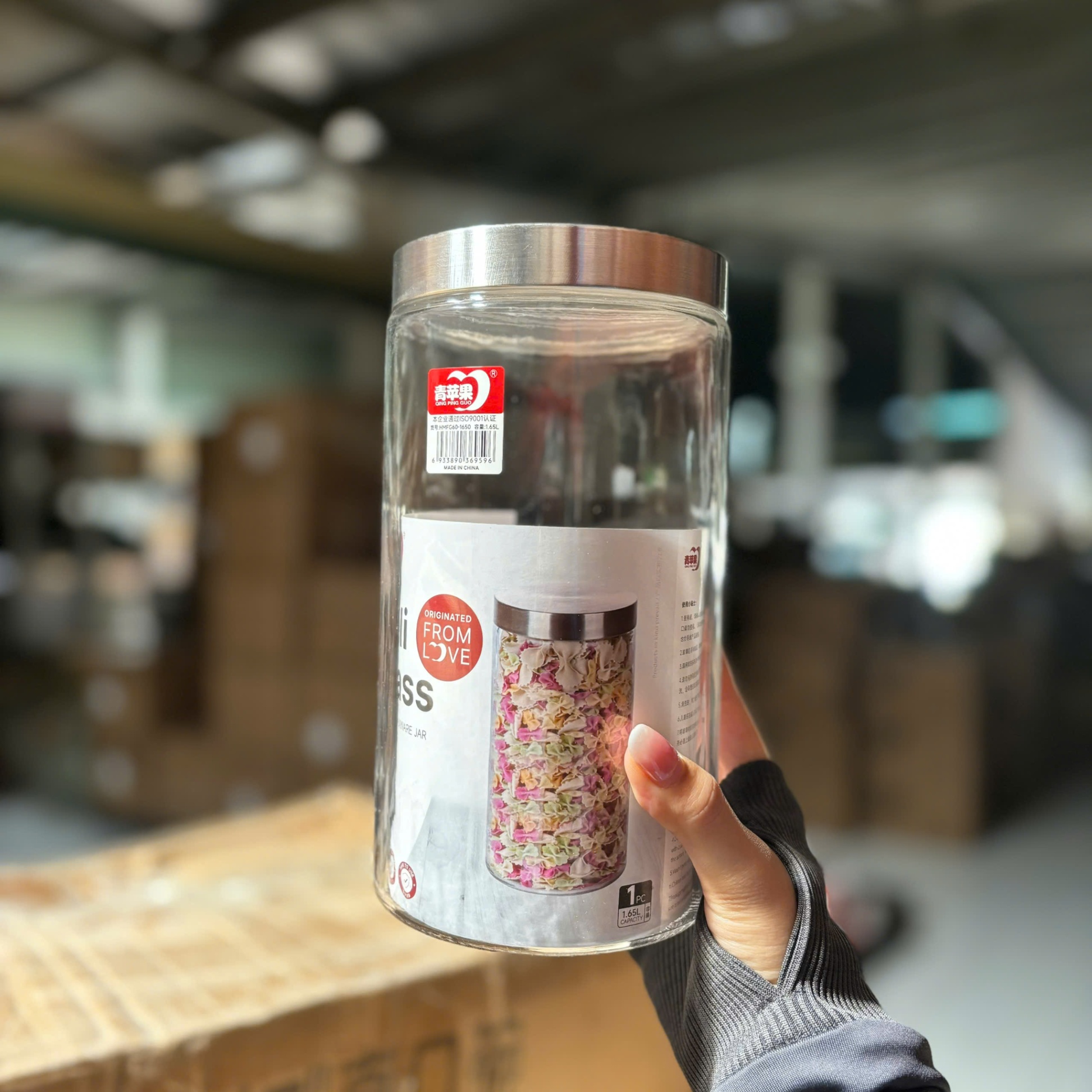 [18] Hũ Thủy Tinh Tròn Nắp Nhôm 1650ml HMFG60