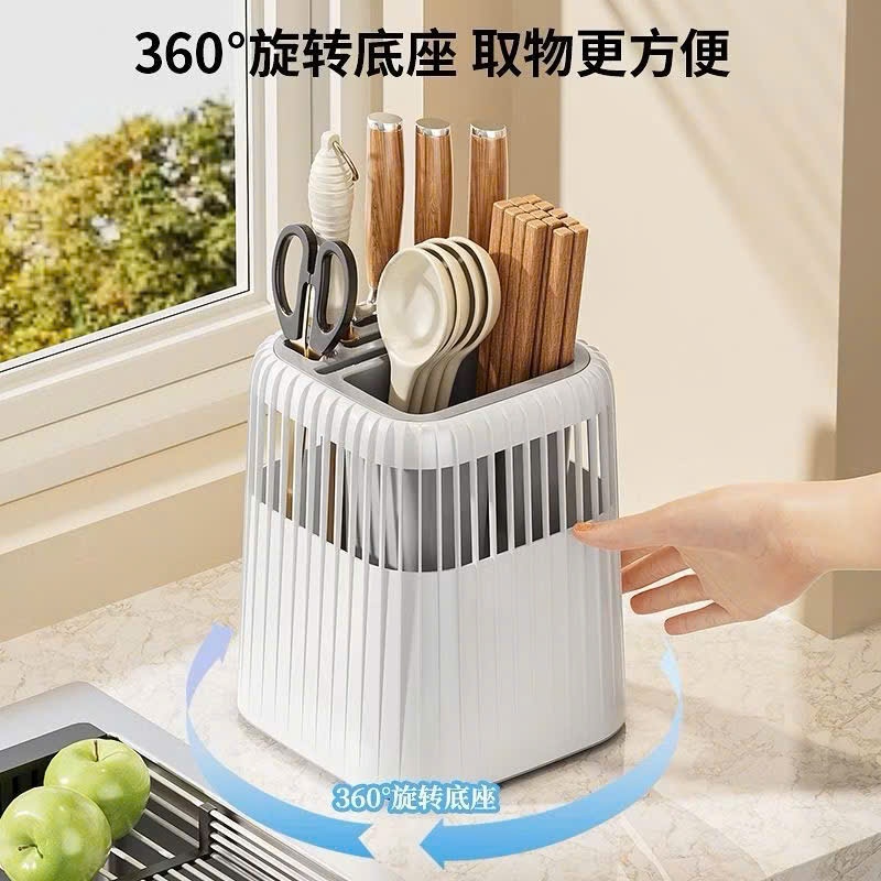 [30] Ống Đựng Đũa Dao Thìa Vân Dọc