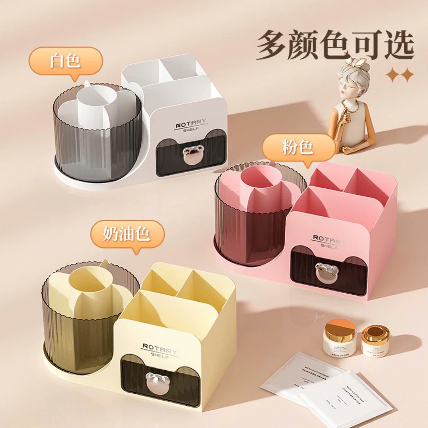 [50] Hộp Đựng Đồ Để Bàn GẤU