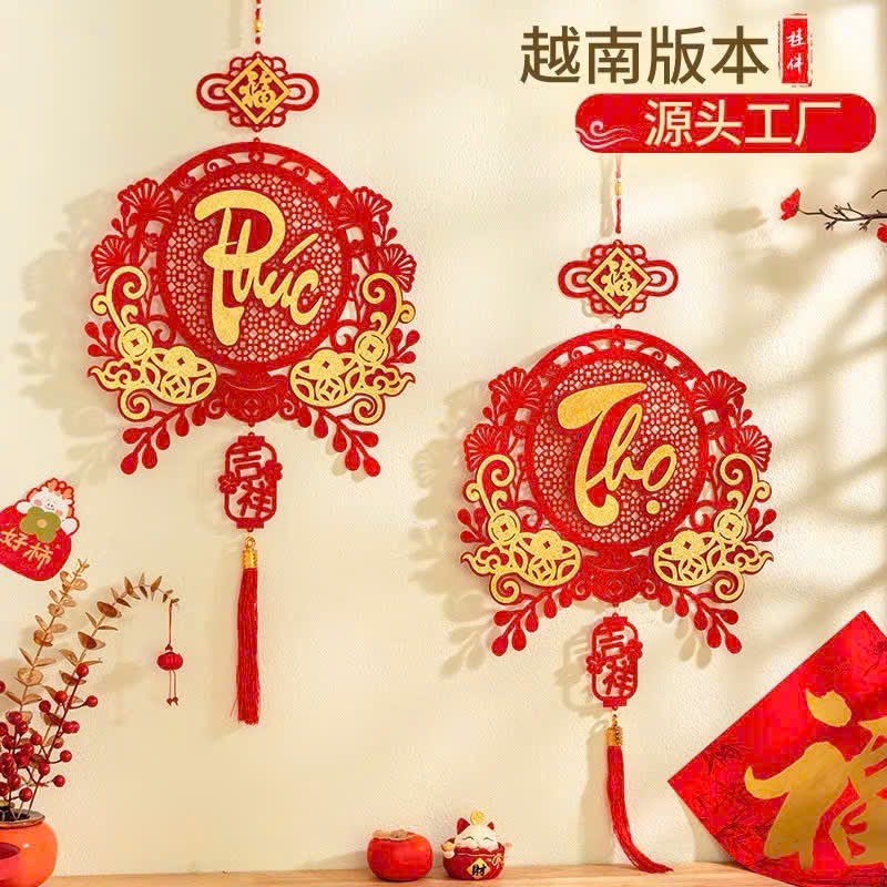 [210] Set 4 Khánh CHỮ Treo Tường