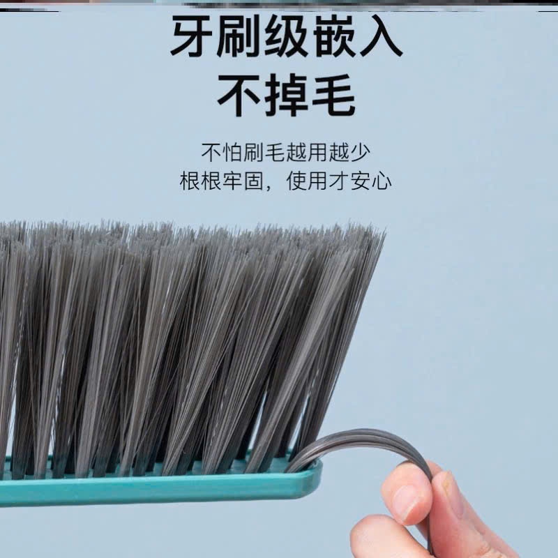 [120] Chổi Quét Bụi Bàn Ghế Sofa No1535 - L1