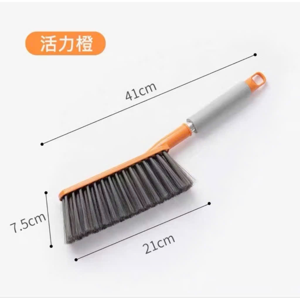 [120] Chổi Quét Bụi Bàn Ghế Sofa No1535 - L1