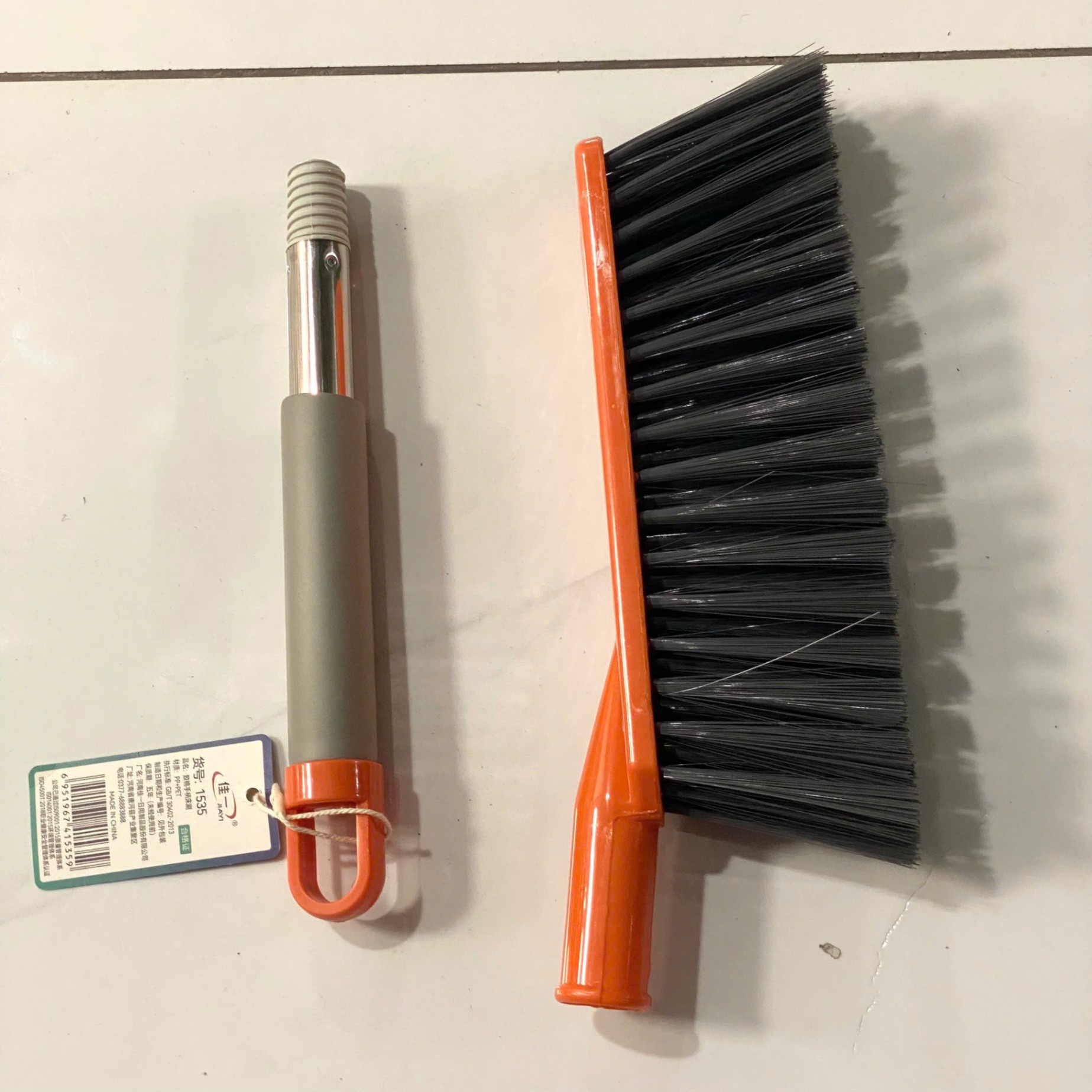 [120] Chổi Quét Bụi Bàn Ghế Sofa No1535 - L1