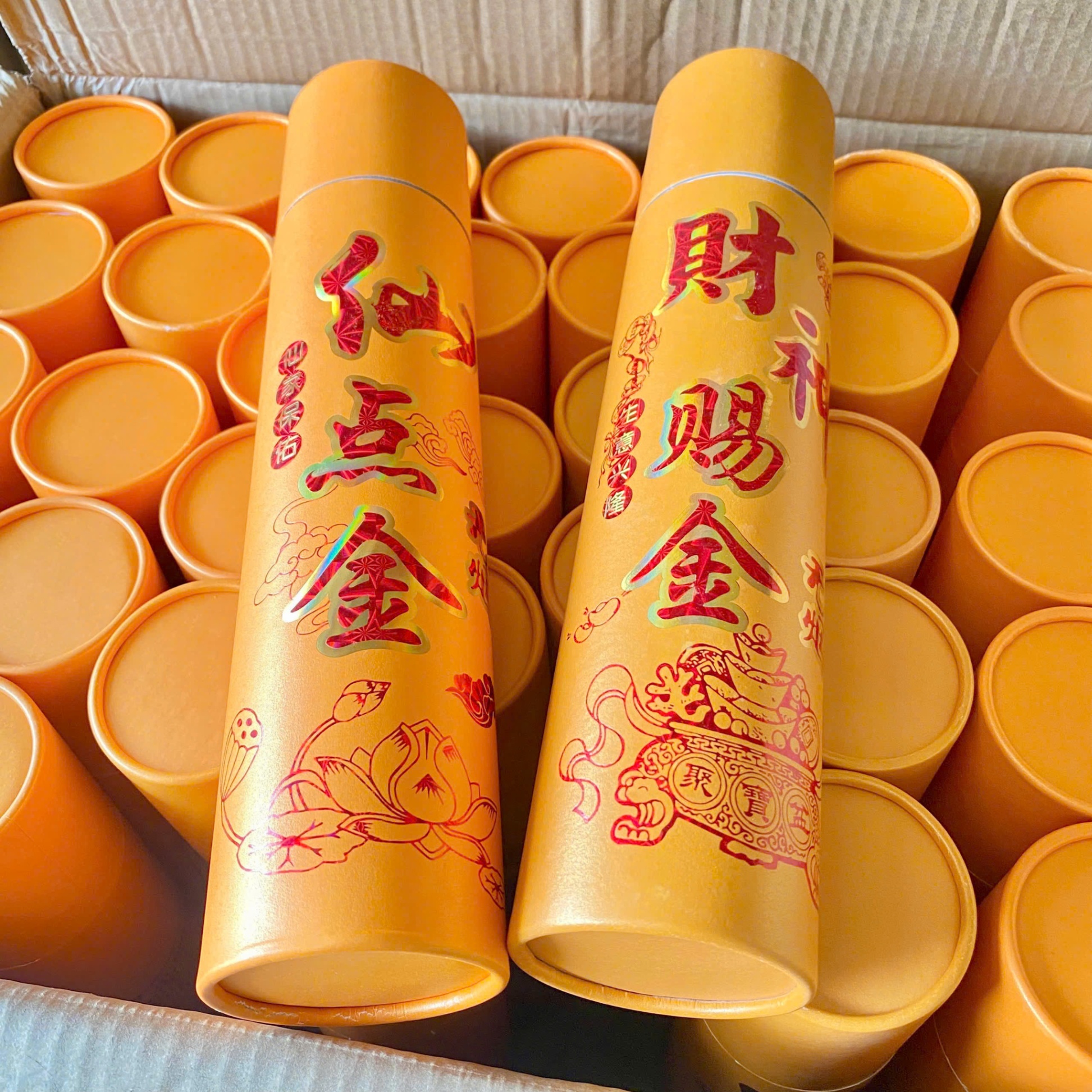 [35] Hộp 300 Nhang Không Khói