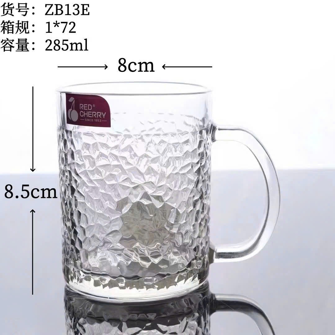 [12] Set 6 Ly Thuỷ Tinh ZB13E