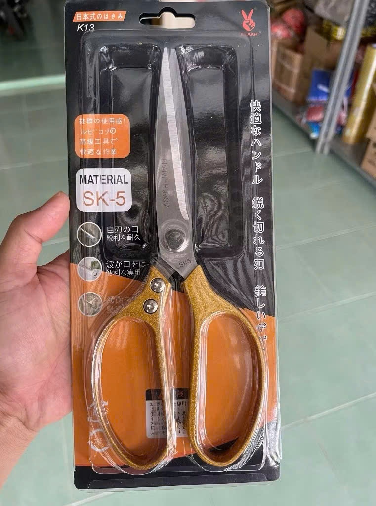 [432] Kéo Nhà Bếp SK5 - K13 To (V)