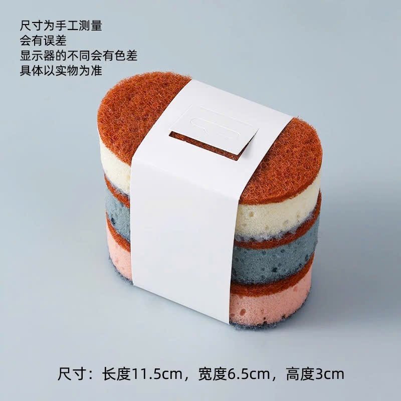 [180] Set 3 Mút Rửa Chén Bát Bọt Biển