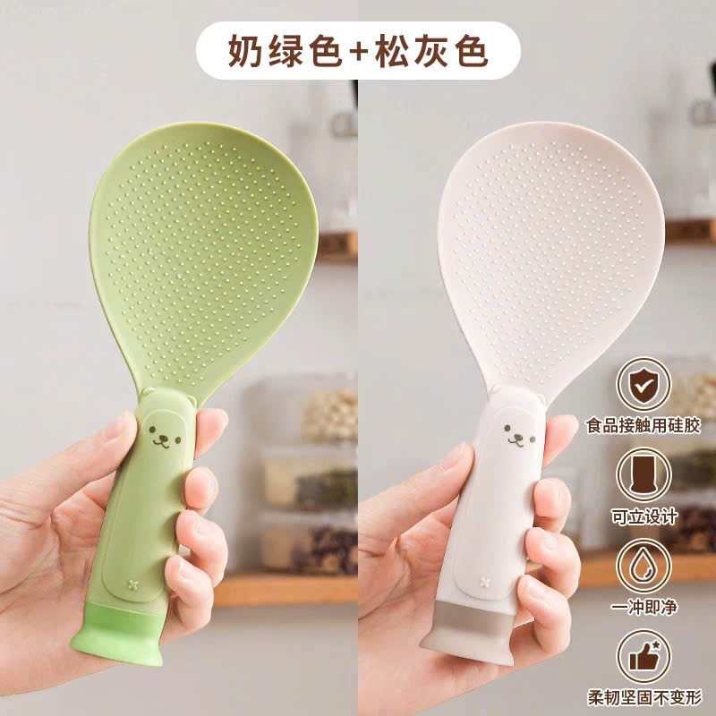 [300] Vá Xới Cơm GẤU