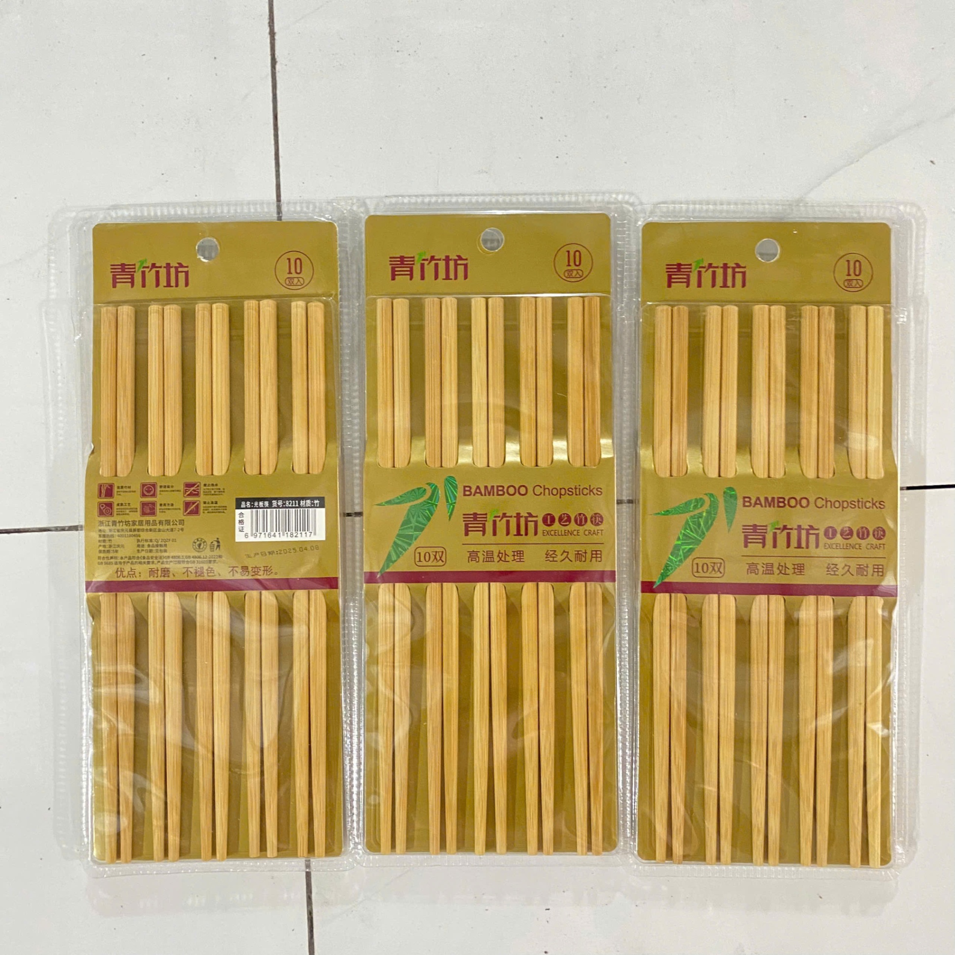 [120] Đũa Trúc Nhật TRƠN 8211