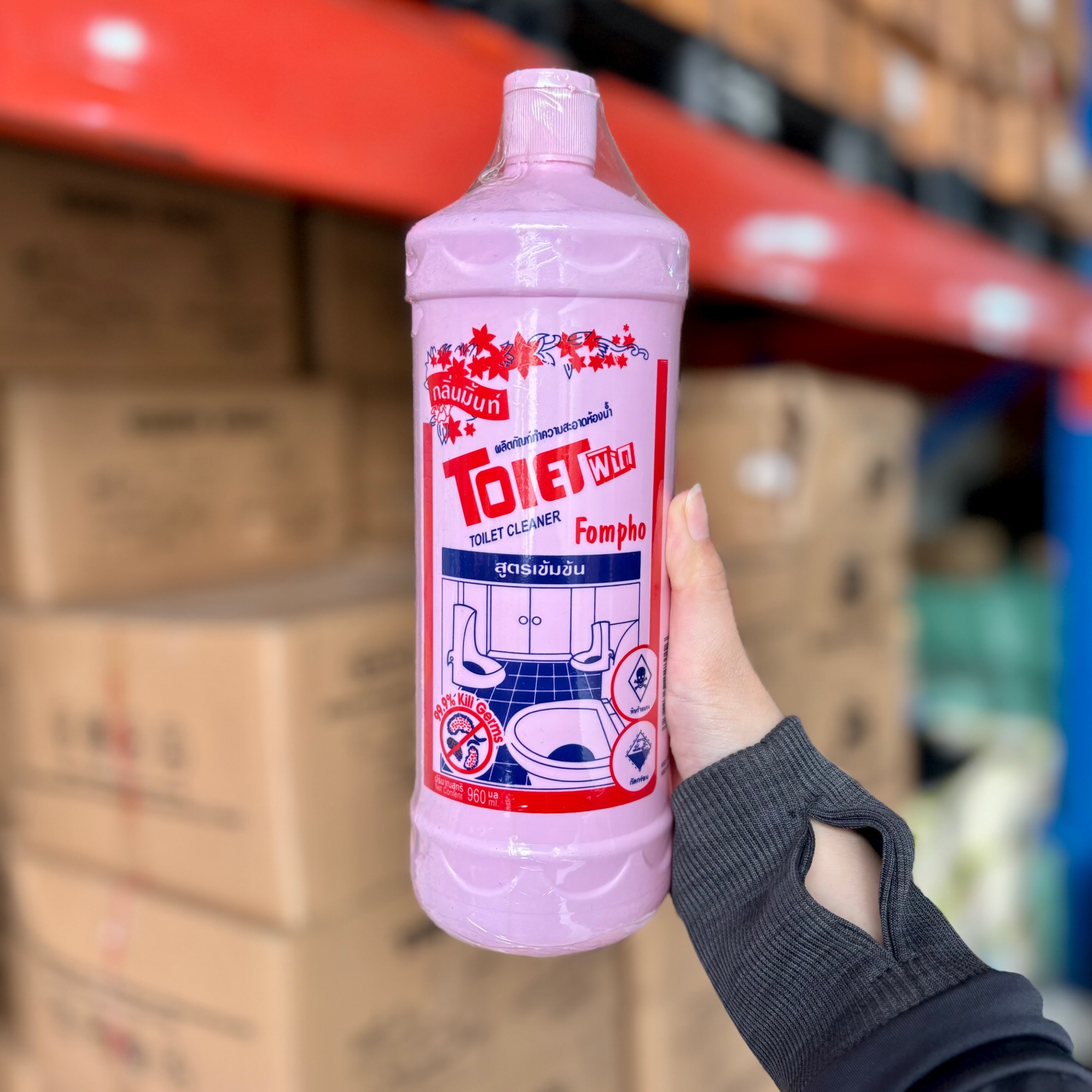 [12] Chai Tẩy Rửa Nhà Vệ Sinh OKAY Hồng