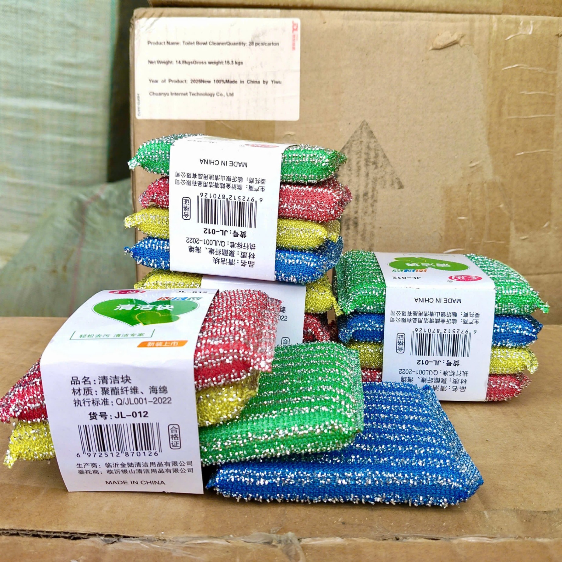 [1000] Set 4 Miếng Rửa Chén