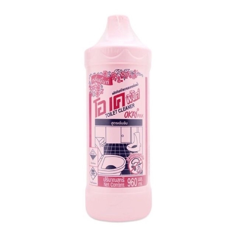 Nước Tẩy Bồn Cầu Thái Lan OKAY 960ml | Có Sỉ