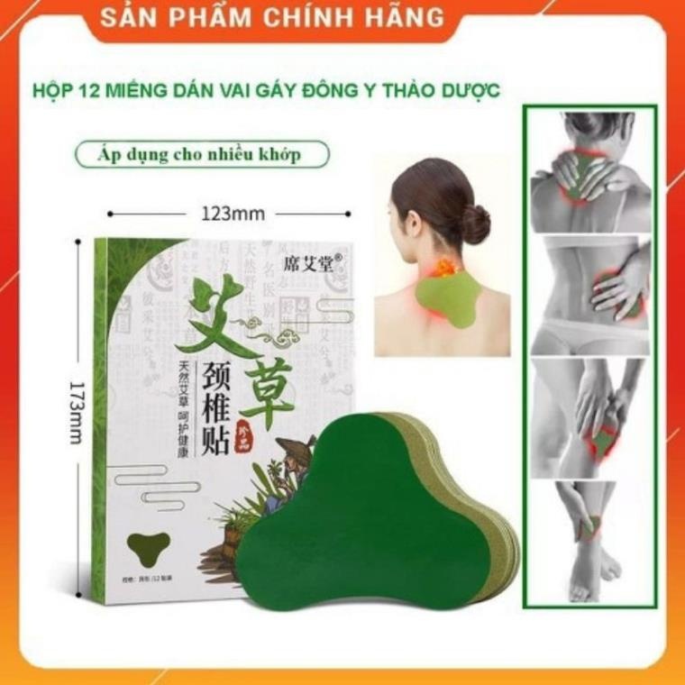 HỘP 12 MIẾNG Cao Dán Vai Gáy Cứu Ngải Nhức Mỏi Xương Lưng Đầu Gối Hiệu Quả