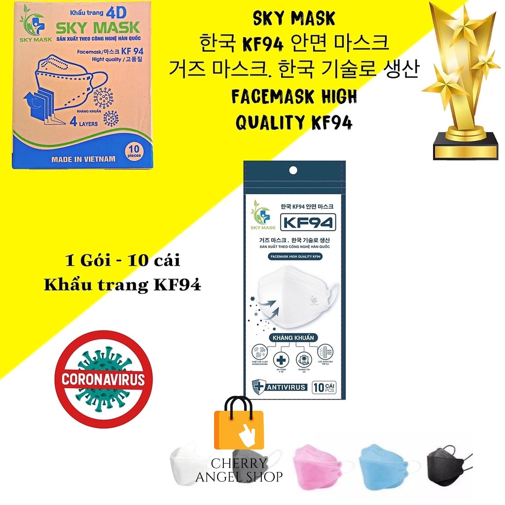 KHẨU TRANG KHÁNG KHUẨN 4D SKY MASK KF94 ÔM SÁT MẶT LỌC BỤI BẨN THÙNG 300 CHIẾC