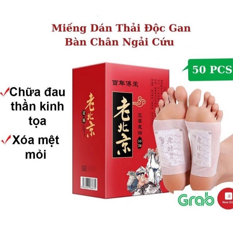 Hộp 50 miếng dán chân thải độc Ông Lão Bắc Kinh giúp ngủ ngon, đẹp da...