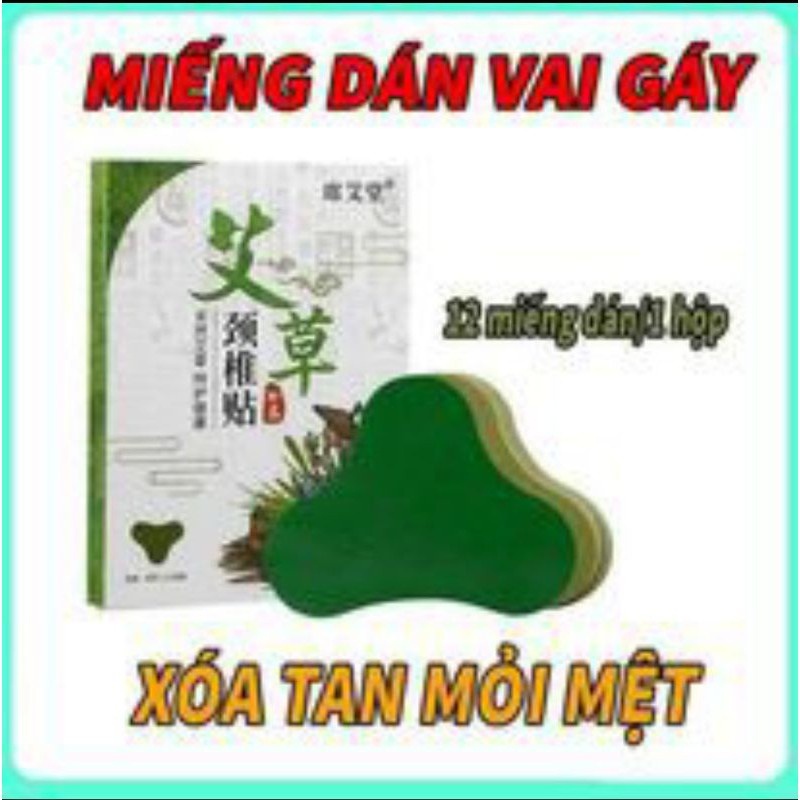 HỘP 12 MIẾNG Cao Dán Vai Gáy Cứu Ngải Nhức Mỏi Xương Lưng Đầu Gối Hiệu Quả