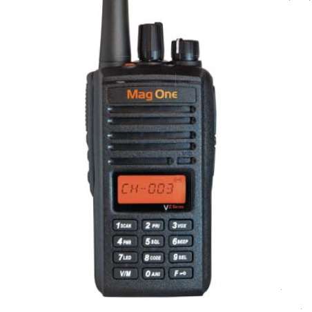 Bộ Đàm Motorola MagOne VZ-28