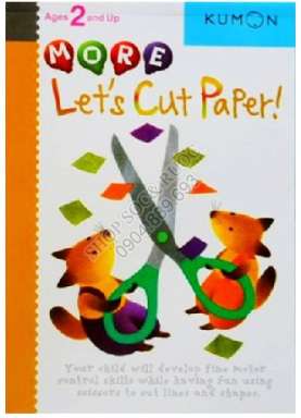 cut-paper-more-1-dcttwtmk