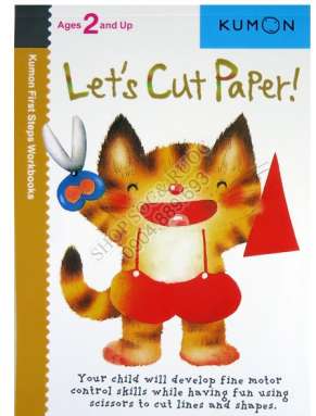 cut-paper-1-dcttwtmk