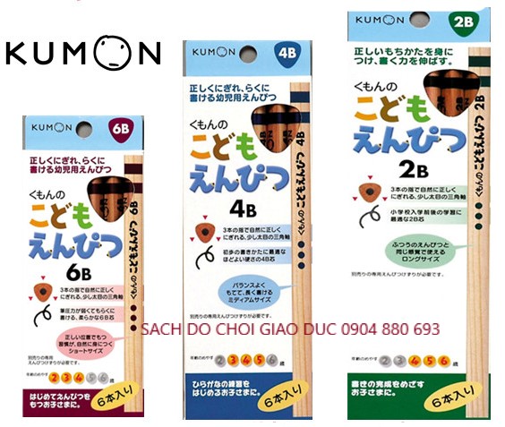 But-chi-kumon-cho-tre-mau-giao-mam-non