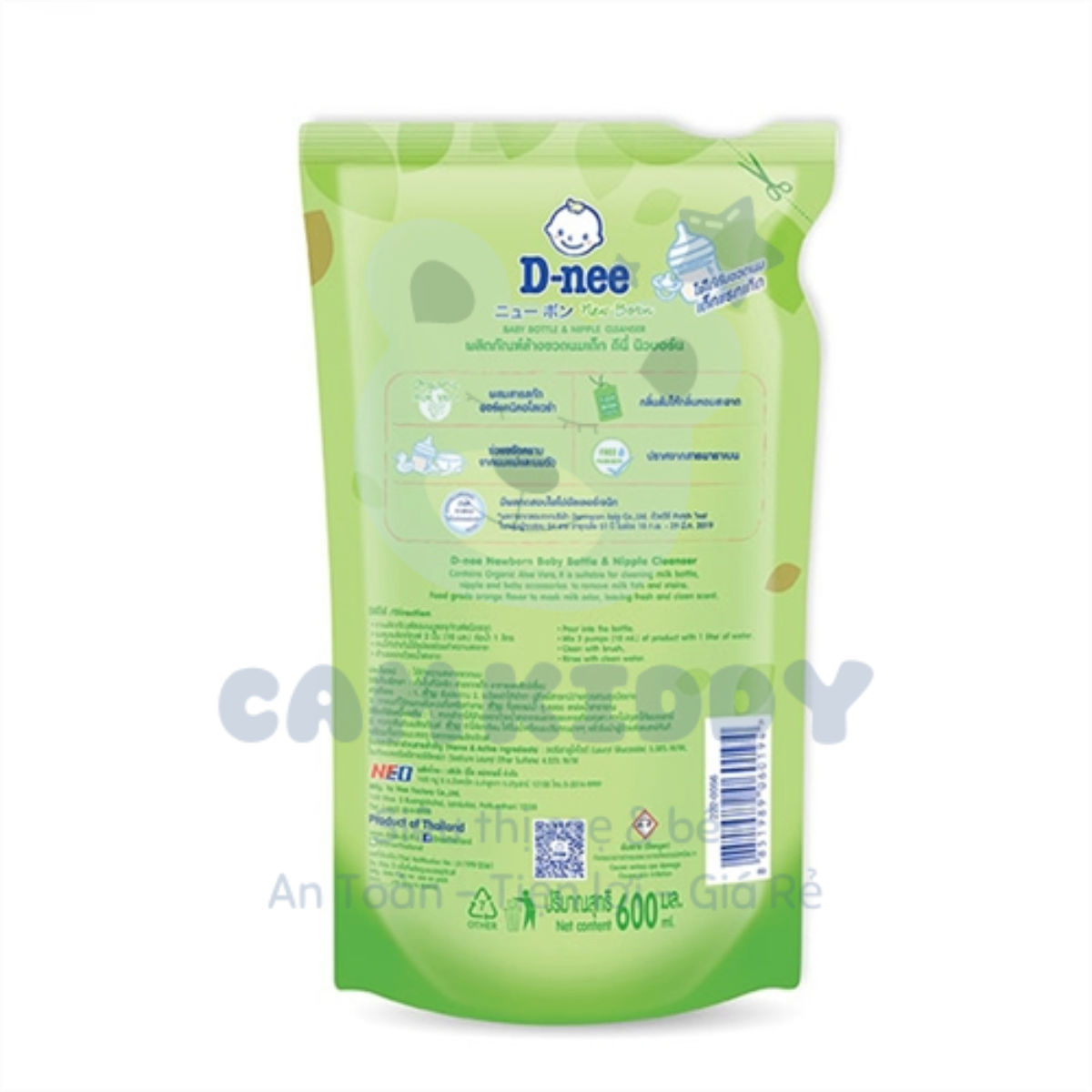 Nước rửa bình sữa Dnee Organic túi 600ml date mới nhất