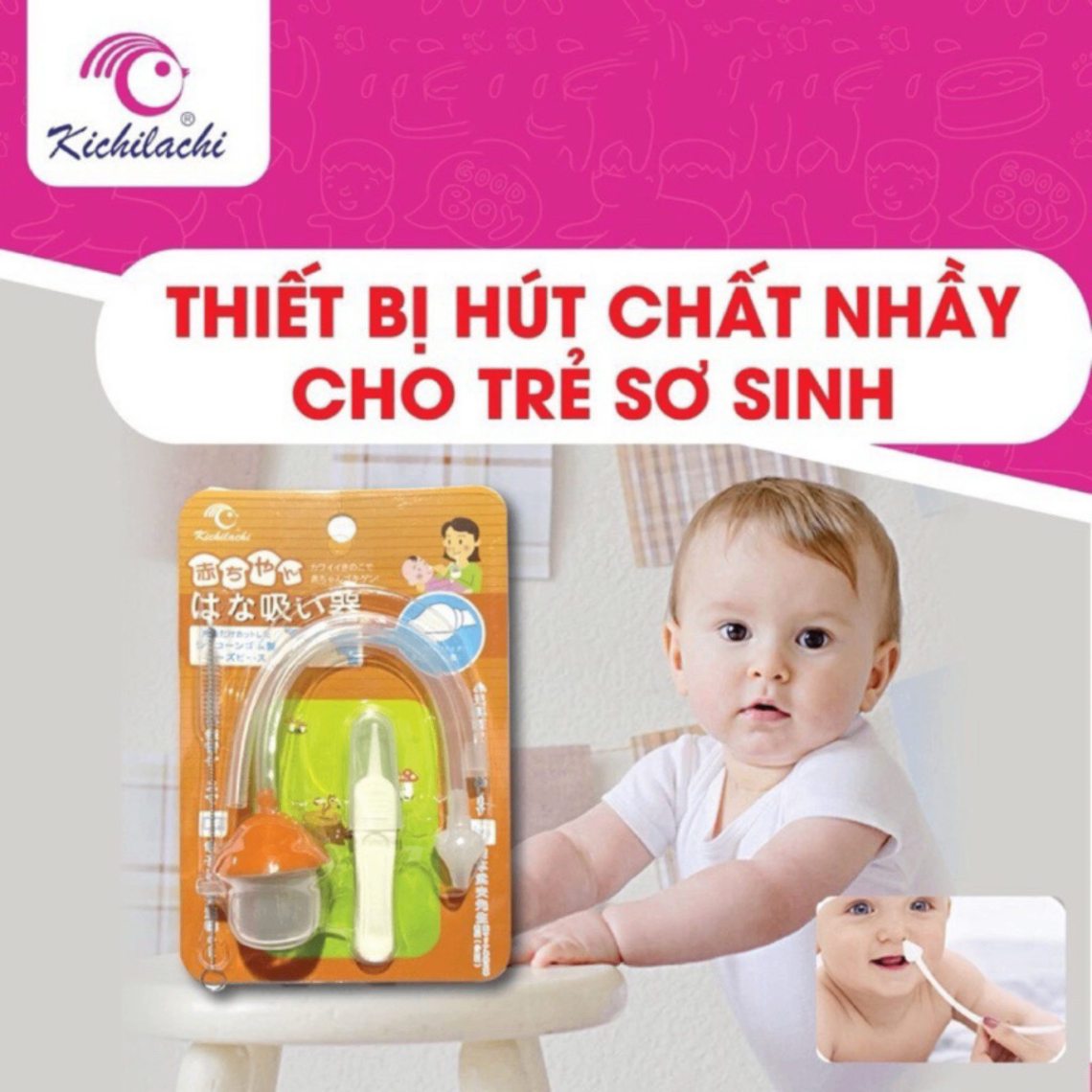 Dụng cụ hút mũi cho bé kèm gắp mũi