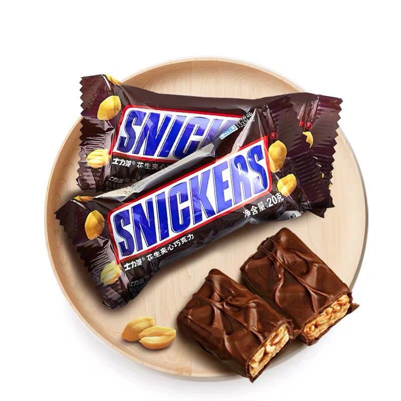 Kẹo socola snickers 20g