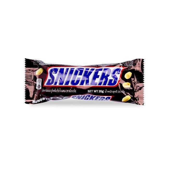 Kẹo socola snickers 35g