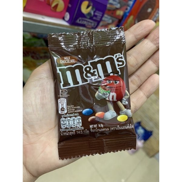 Kẹo socola m &m 90g