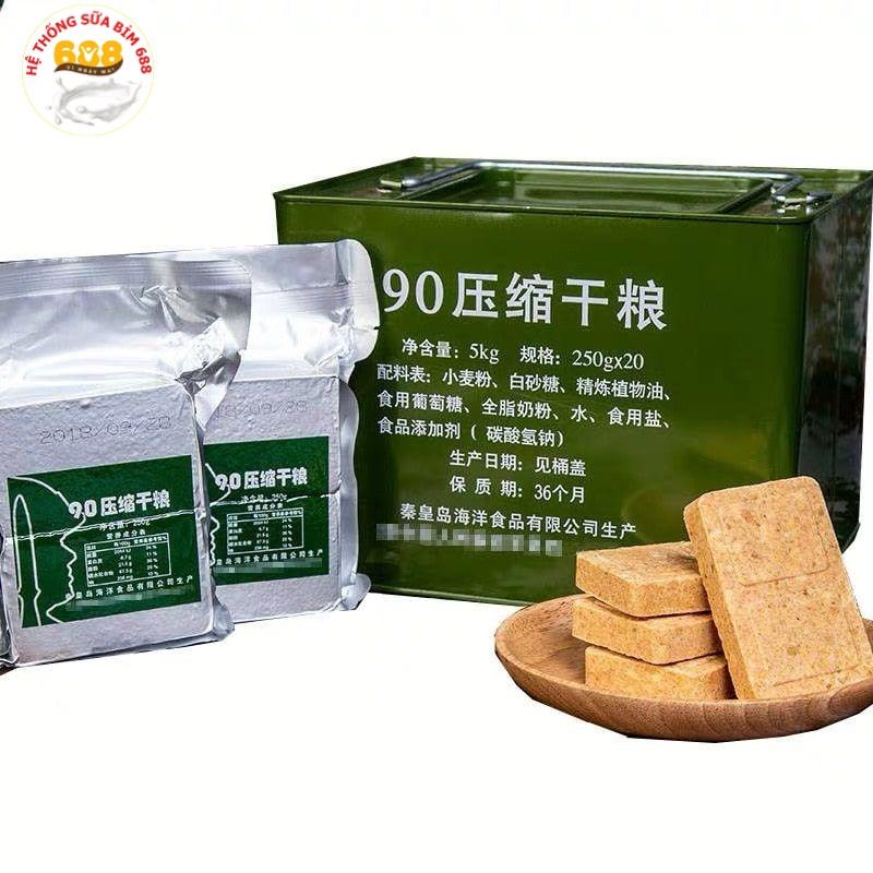 Lương khô quân đội 200g