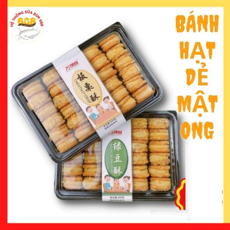 Bánh hạt dẻ 500g