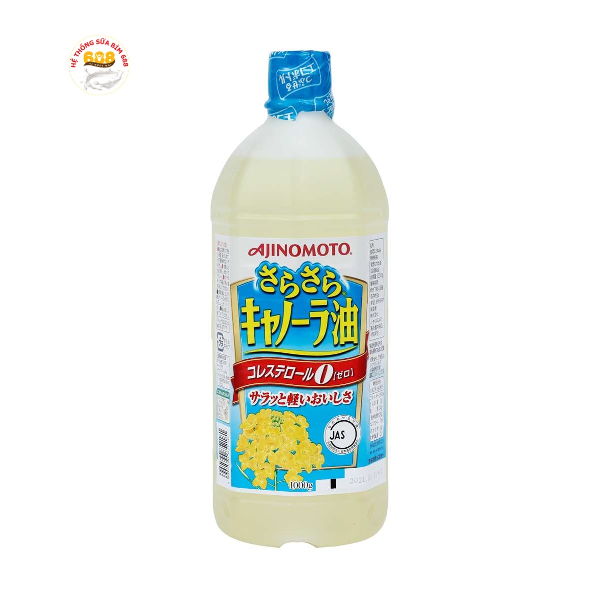 Dầu hạt cải ajinomoto 1000g